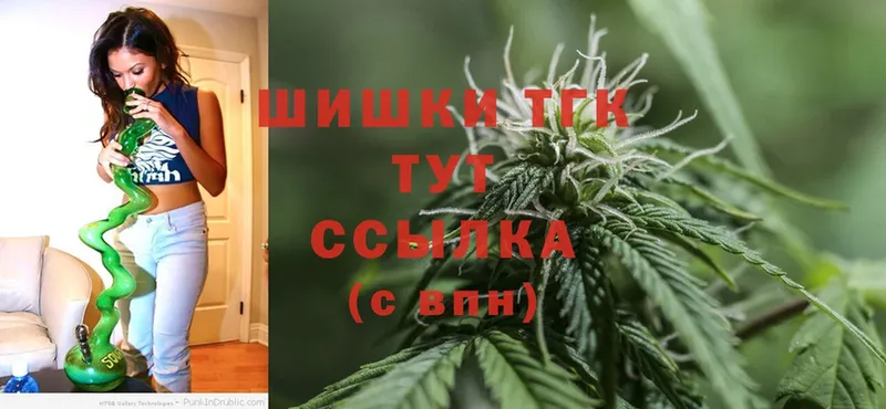 darknet какой сайт  Поронайск  Канабис LSD WEED 